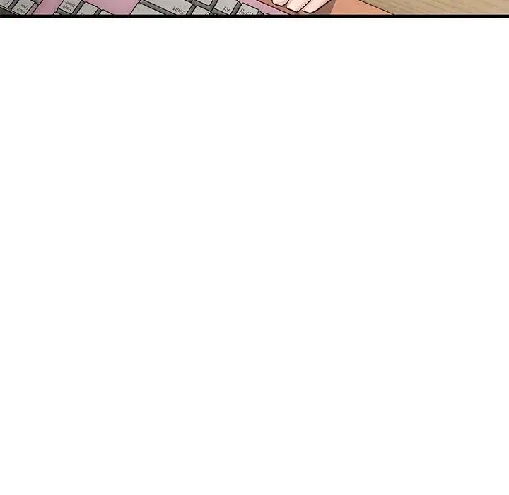 漫画《当狗不丢人》第5话第16张图