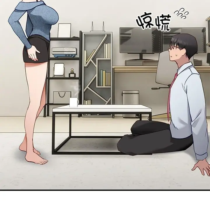 漫画《当狗不丢人》第5话第187张图