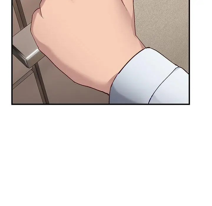 漫画《当狗不丢人》第5话第54张图