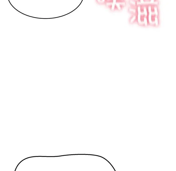 漫画《当狗不丢人》第5话第7张图