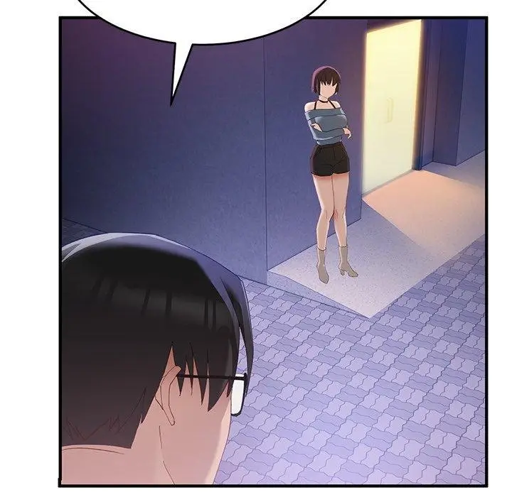 漫画《当狗不丢人》第5话第75张图