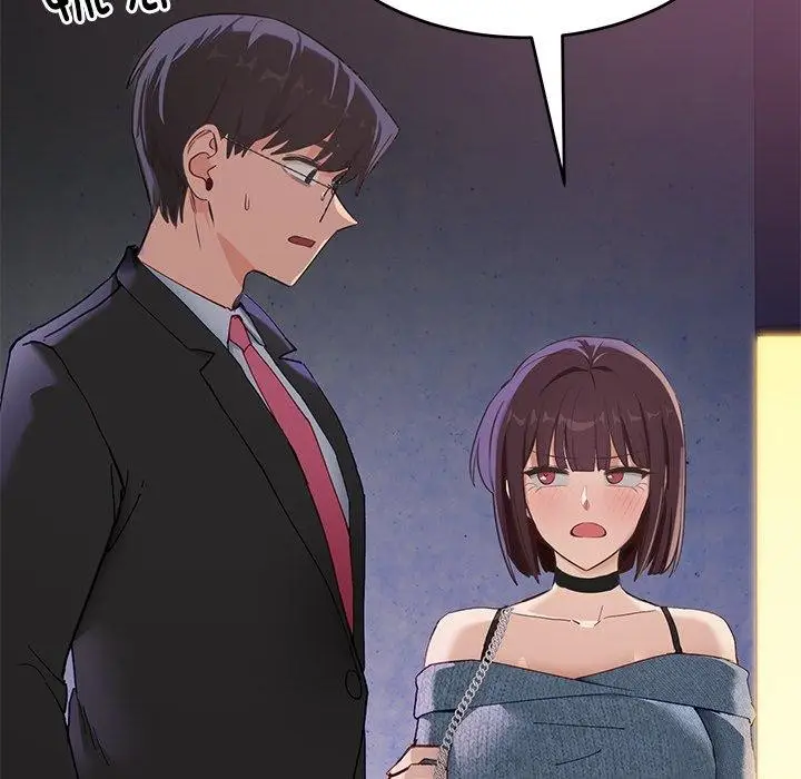 漫画《当狗不丢人》第5话第85张图