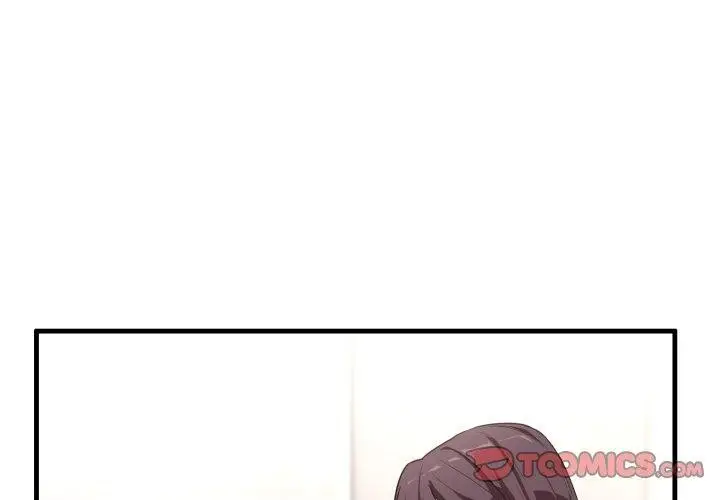 漫画《当狗不丢人》第7话第4张图