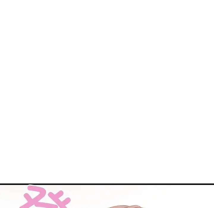 漫画《当狗不丢人》第7话第48张图