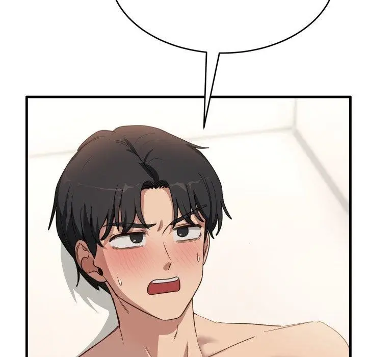 漫画《当狗不丢人》第7话第66张图