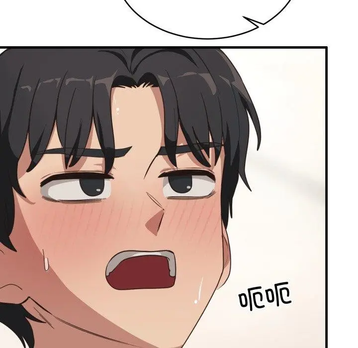 漫画《当狗不丢人》第7话第83张图