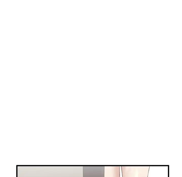 漫画《当狗不丢人》第9话第131张图