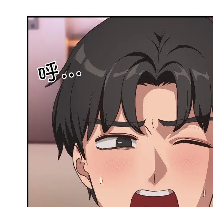 漫画《当狗不丢人》第9话第22张图