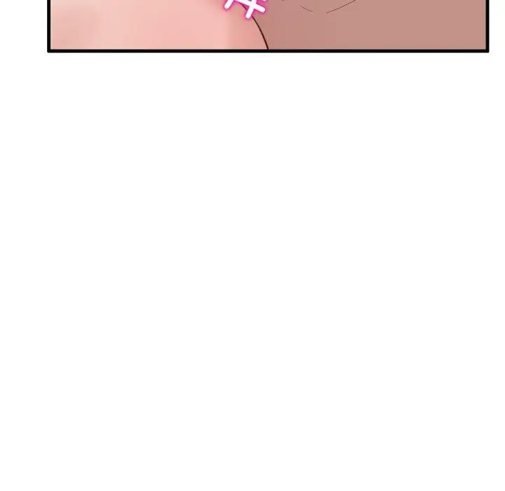 漫画《当狗不丢人》第9话第37张图