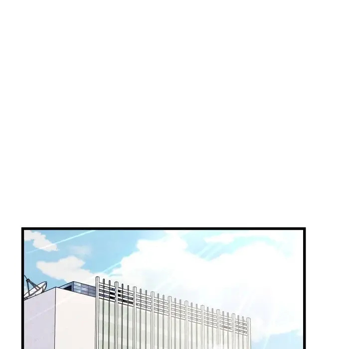 漫画《当狗不丢人》第11话第33张图