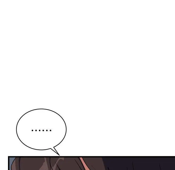 漫画《当狗不丢人》第12话第30张图