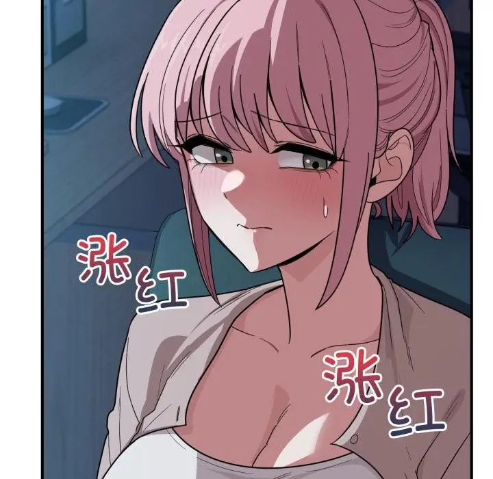 漫画《当狗不丢人》第14话第26张图
