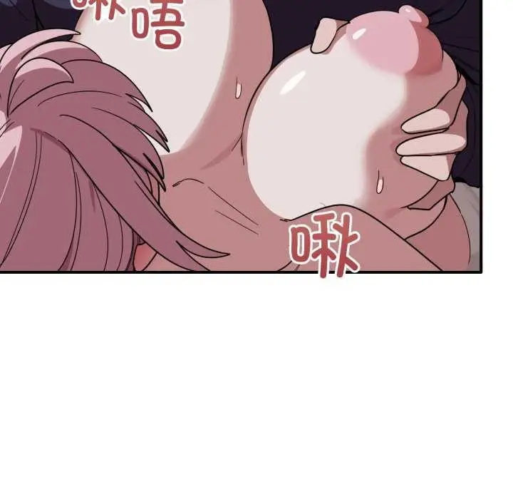 漫画《当狗不丢人》第15话第64张图