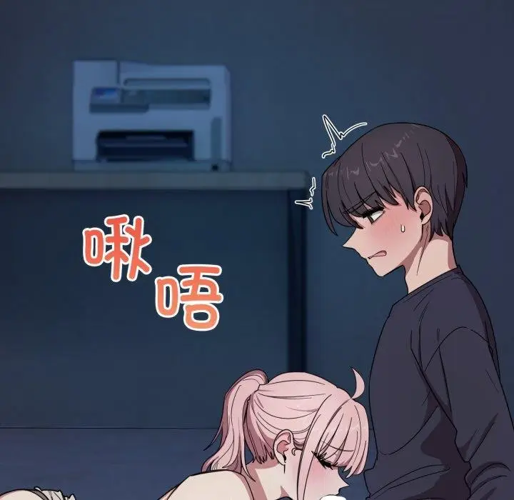 漫画《当狗不丢人》第16话第13张图
