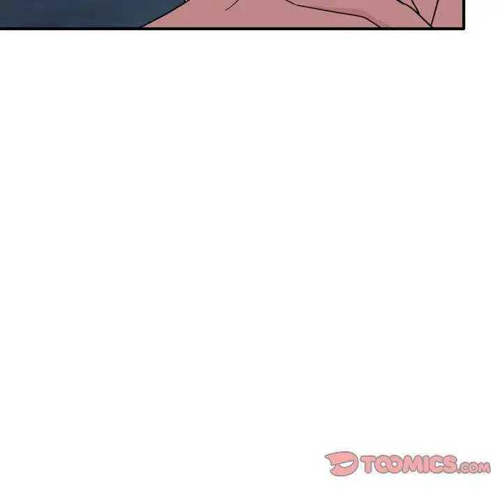 漫画《当狗不丢人》第16话第27张图