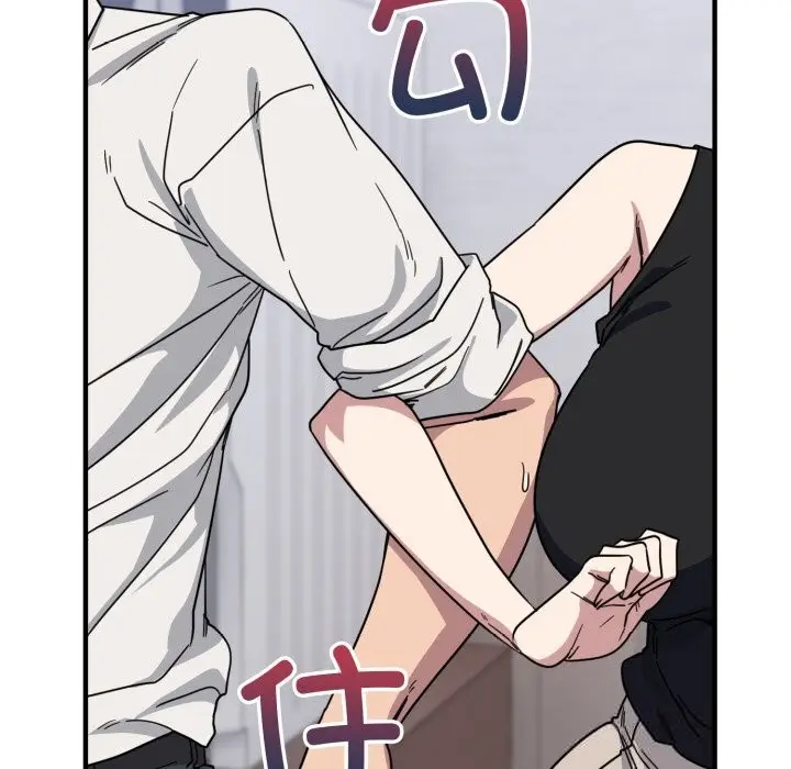 漫画《当狗不丢人》第19话第110张图
