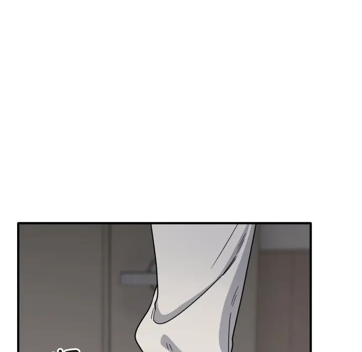 漫画《当狗不丢人》第19话第122张图