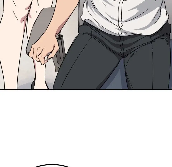 漫画《当狗不丢人》第19话第150张图