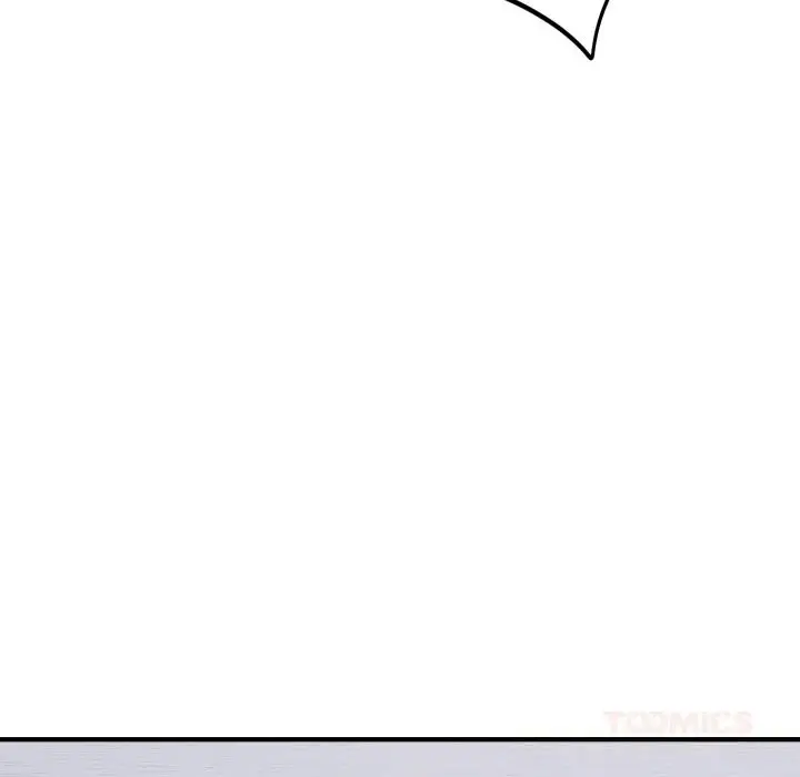漫画《当狗不丢人》第19话第92张图