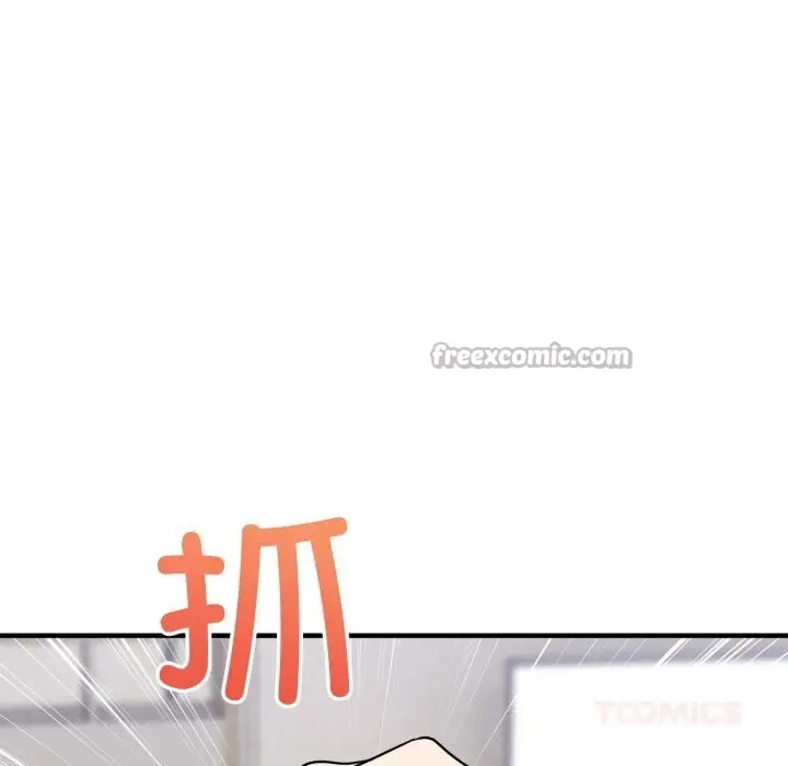 漫画《当狗不丢人》第20话第140张图