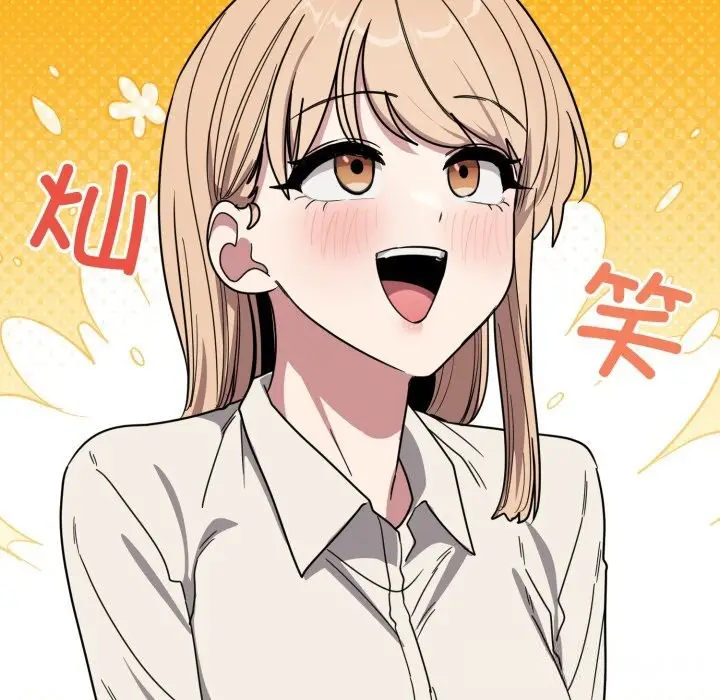 漫画《当狗不丢人》第20话第185张图