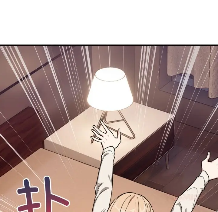 漫画《当狗不丢人》第21话第111张图