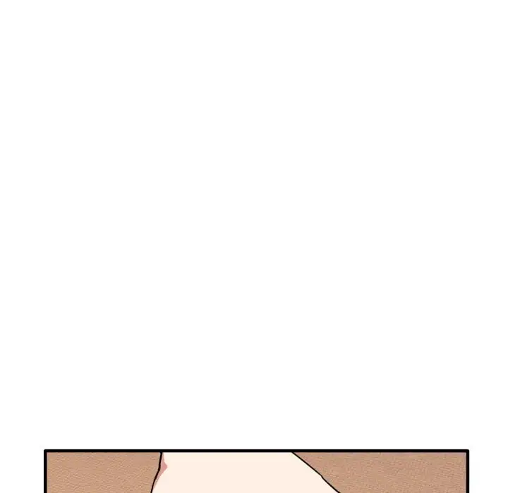 漫画《当狗不丢人》第21话第166张图