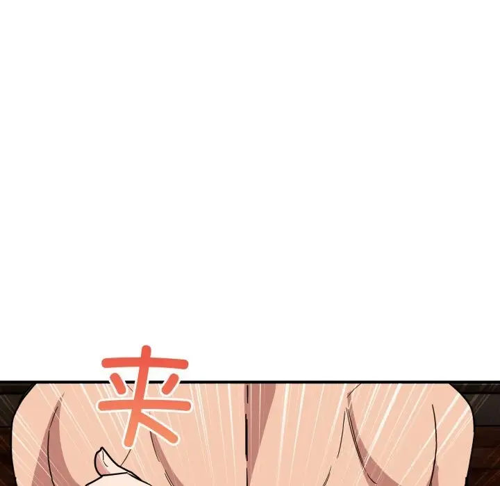 漫画《当狗不丢人》第22话第147张图