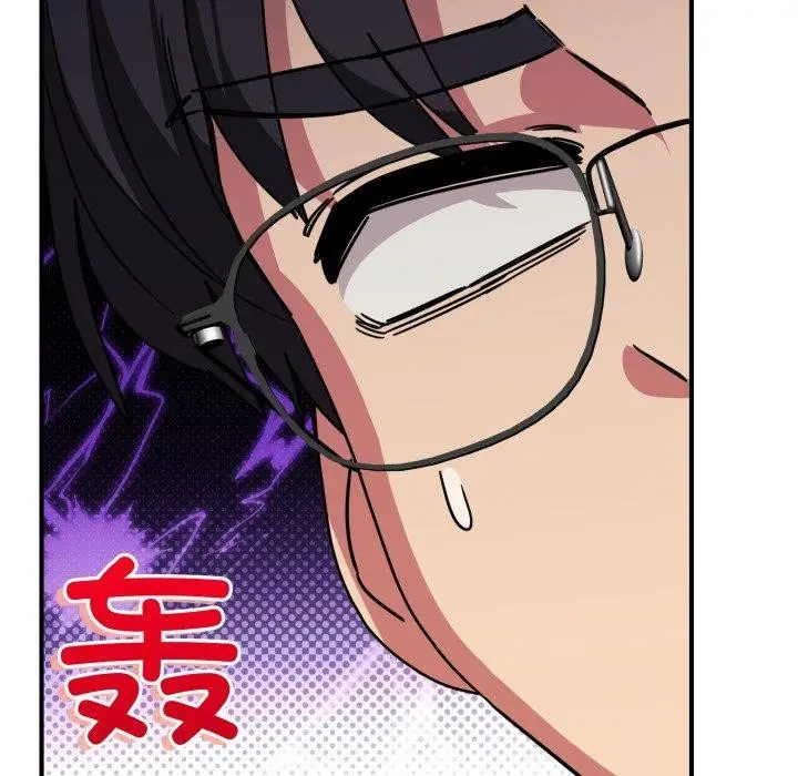 漫画《当狗不丢人》第25话第17张图