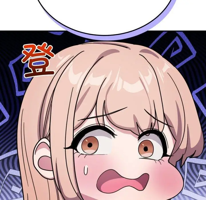 漫画《当狗不丢人》第25话第91张图