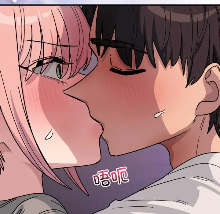 漫画《当狗不丢人》第26话第107张图