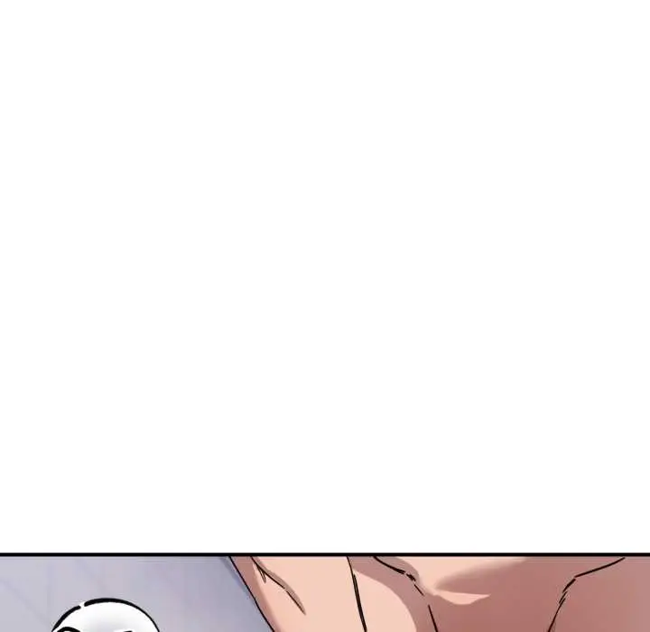 漫画《当狗不丢人》第27话第76张图