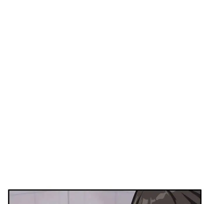 漫画《当狗不丢人》第27话第79张图