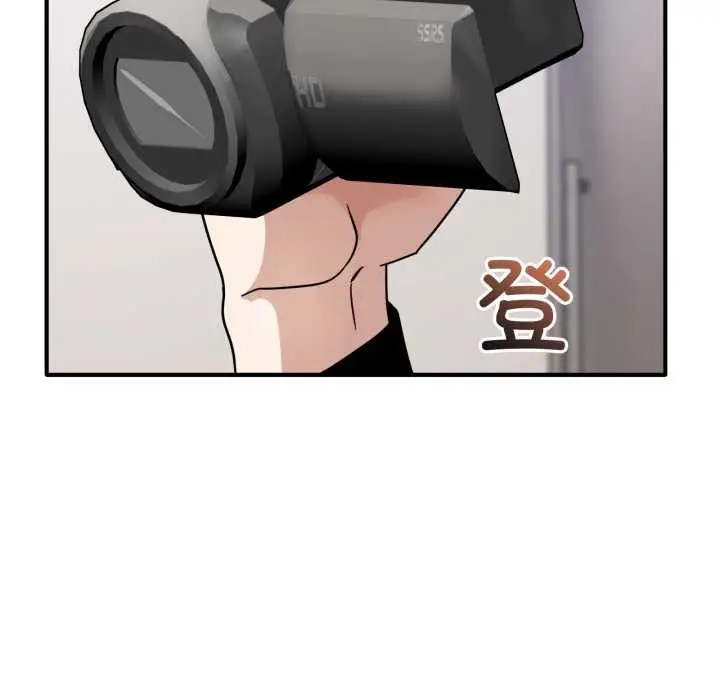 漫画《当狗不丢人》第28话第115张图