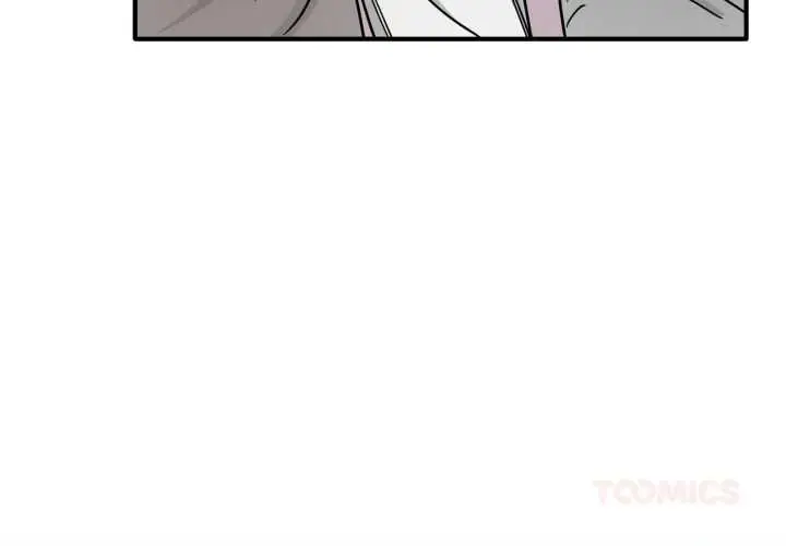 漫画《当狗不丢人》第28话第3张图