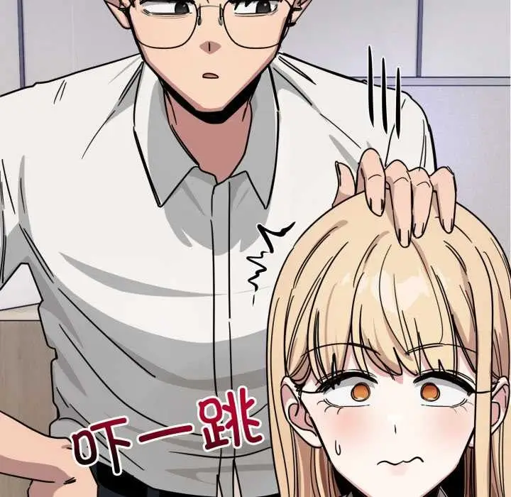 漫画《当狗不丢人》第28话第40张图