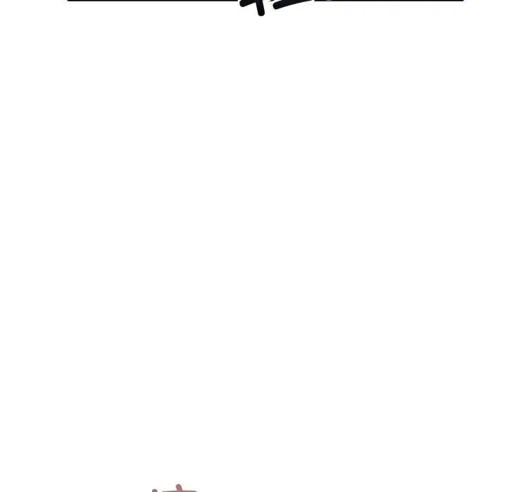 漫画《当狗不丢人》第31话第52张图