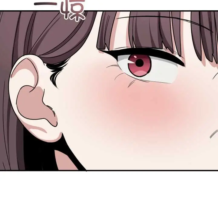 漫画《当狗不丢人》第31话第53张图