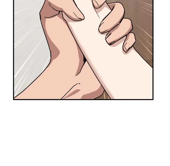 漫画《当狗不丢人》第32话第160张图