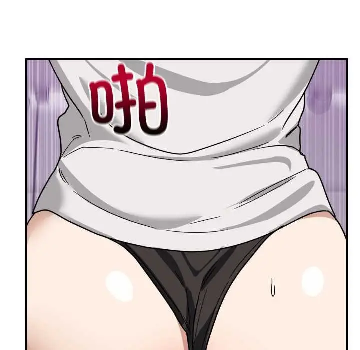 漫画《当狗不丢人》第33话第104张图