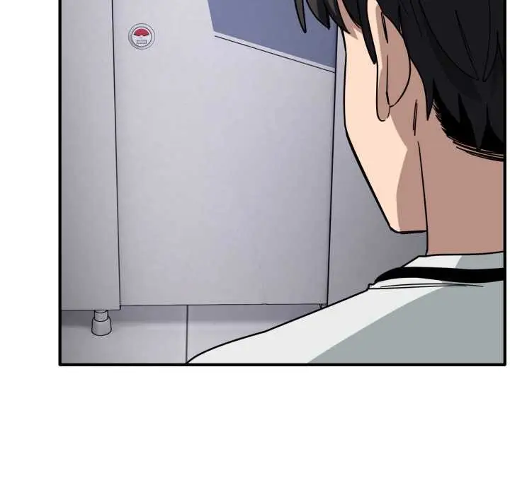 漫画《当狗不丢人》第33话第166张图