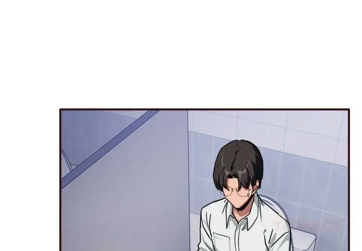 漫画《当狗不丢人》第33话第3张图