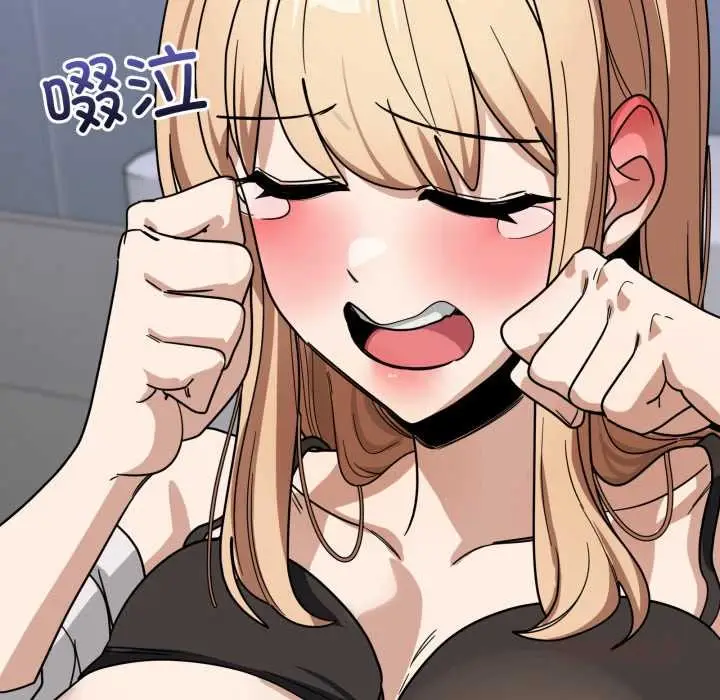 漫画《当狗不丢人》第34话第100张图