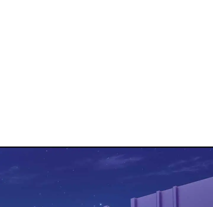 漫画《当狗不丢人》第34话第133张图