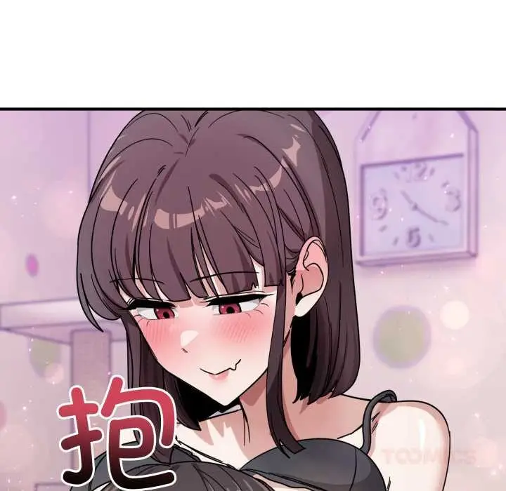 漫画《当狗不丢人》第34话第148张图