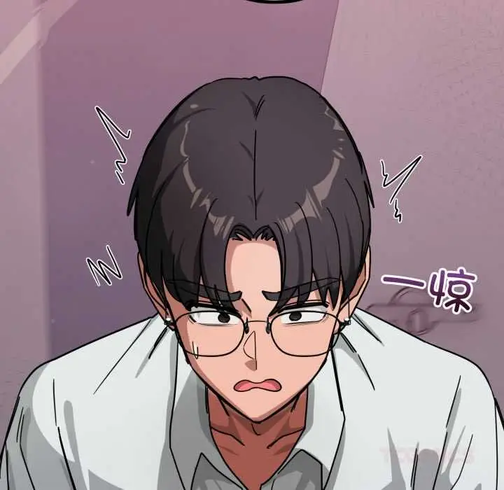 漫画《当狗不丢人》第34话第20张图