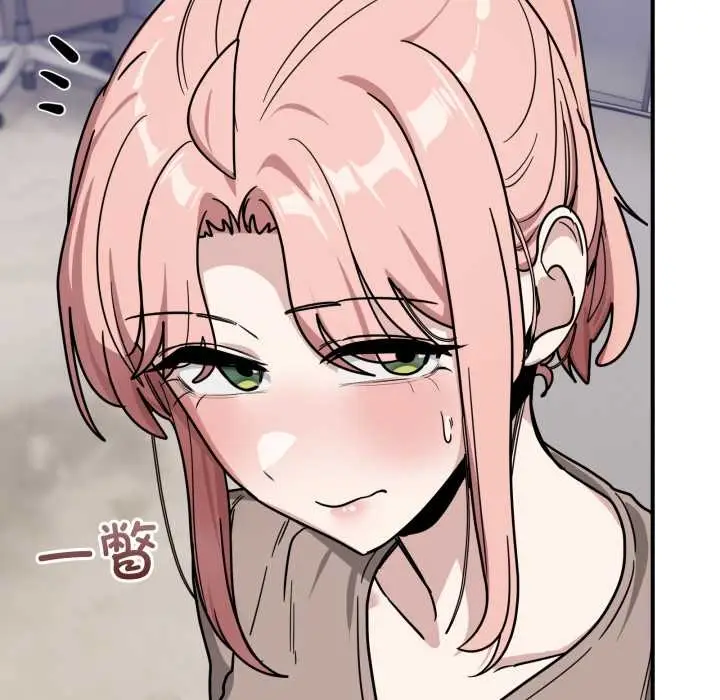 漫画《当狗不丢人》第35话第78张图