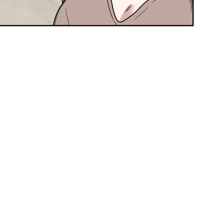 漫画《当狗不丢人》第35话第79张图