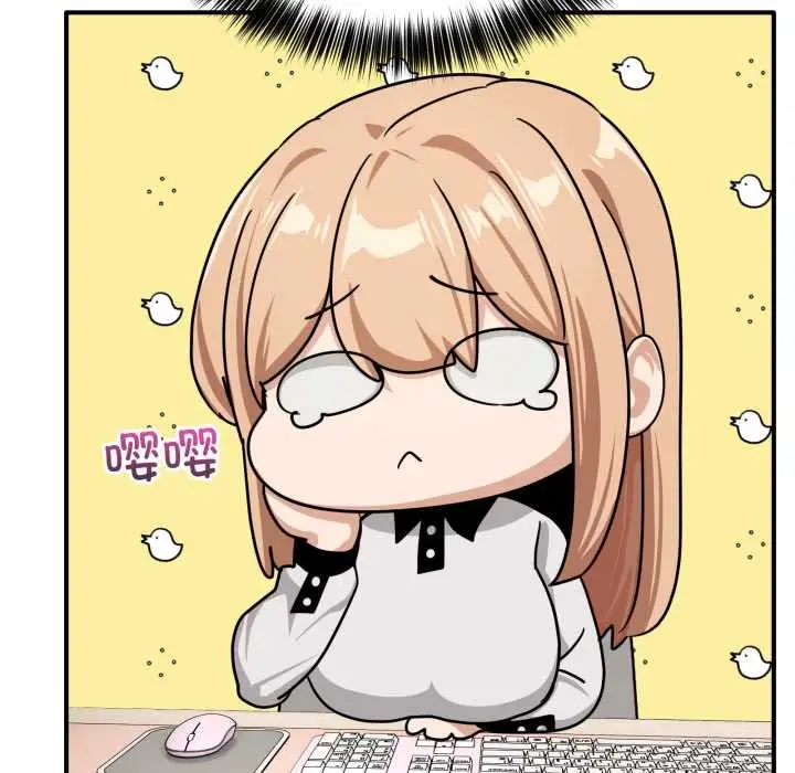 漫画《当狗不丢人》第35话第99张图