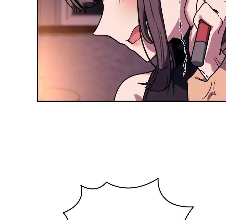 漫画《当狗不丢人》第36话第71张图